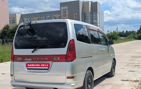 Nissan Serena I, 2000 год, 500 000 рублей, 4 фотография