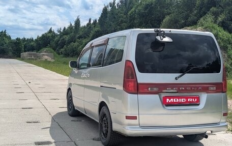 Nissan Serena I, 2000 год, 500 000 рублей, 3 фотография