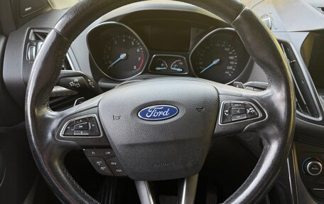 Ford Kuga III, 2017 год, 1 450 000 рублей, 17 фотография