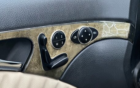 Mercedes-Benz E-Класс, 2006 год, 1 250 000 рублей, 17 фотография