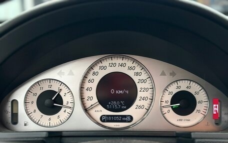 Mercedes-Benz E-Класс, 2006 год, 1 250 000 рублей, 18 фотография