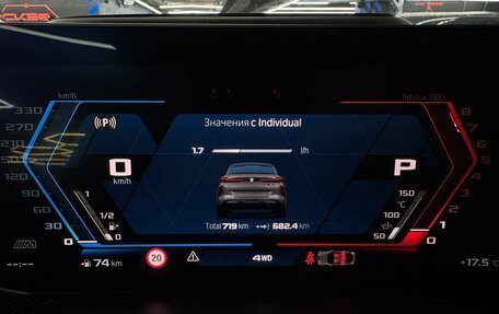 BMW X6 M, 2024 год, 19 400 000 рублей, 31 фотография