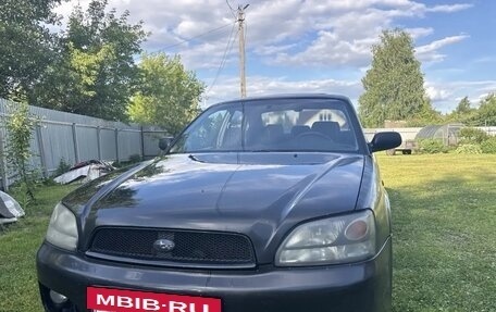 Subaru Legacy III, 2002 год, 500 000 рублей, 10 фотография