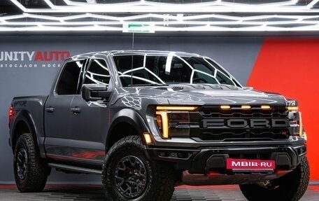 Ford F-150, 2025 год, 16 490 000 рублей, 6 фотография