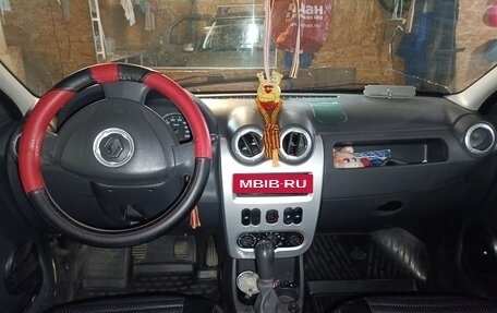 Renault Logan I, 2014 год, 580 000 рублей, 14 фотография
