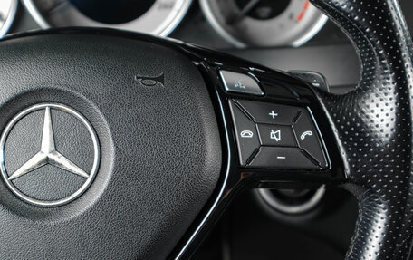 Mercedes-Benz C-Класс, 2012 год, 1 429 000 рублей, 16 фотография