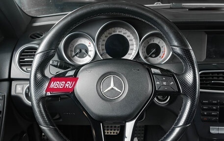 Mercedes-Benz C-Класс, 2012 год, 1 429 000 рублей, 14 фотография