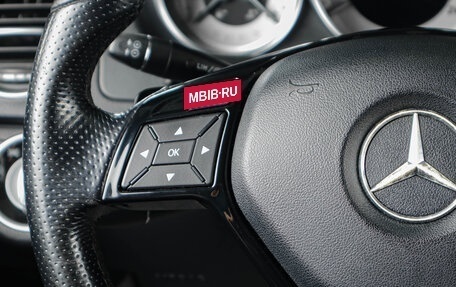 Mercedes-Benz C-Класс, 2012 год, 1 429 000 рублей, 15 фотография