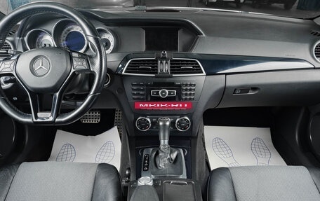 Mercedes-Benz C-Класс, 2012 год, 1 429 000 рублей, 13 фотография