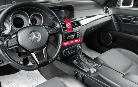 Mercedes-Benz C-Класс, 2012 год, 1 429 000 рублей, 8 фотография