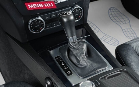 Mercedes-Benz C-Класс, 2012 год, 1 429 000 рублей, 18 фотография