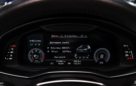Audi A6, 2020 год, 4 499 000 рублей, 20 фотография