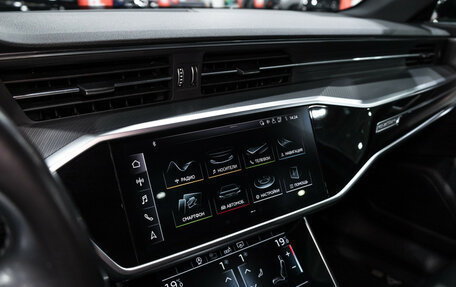 Audi A6, 2020 год, 4 499 000 рублей, 24 фотография