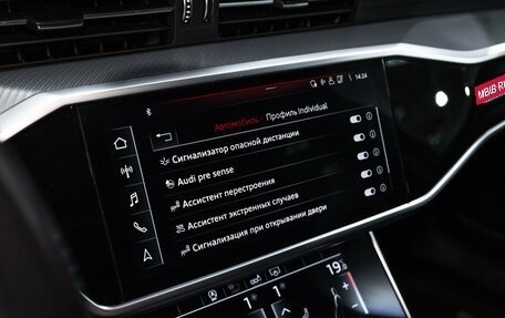 Audi A6, 2020 год, 4 499 000 рублей, 21 фотография