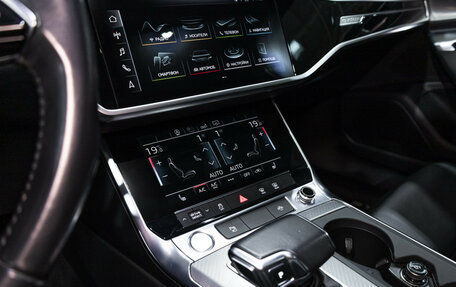 Audi A6, 2020 год, 4 499 000 рублей, 25 фотография
