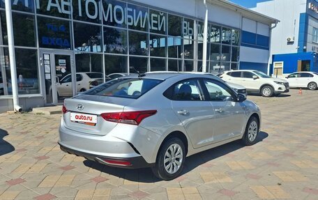 Hyundai Solaris II рестайлинг, 2021 год, 1 690 000 рублей, 5 фотография