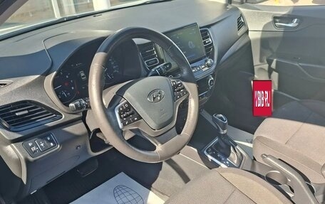 Hyundai Solaris II рестайлинг, 2021 год, 1 690 000 рублей, 22 фотография