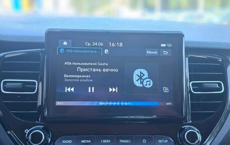 Hyundai Solaris II рестайлинг, 2021 год, 1 690 000 рублей, 38 фотография