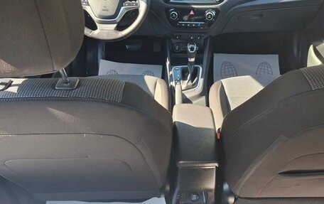 Hyundai Solaris II рестайлинг, 2021 год, 1 690 000 рублей, 36 фотография