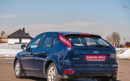 Ford Focus II рестайлинг, 2010 год, 700 000 рублей, 4 фотография