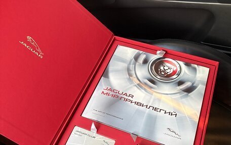 Jaguar XF I рестайлинг, 2013 год, 1 950 000 рублей, 20 фотография