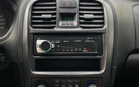 Hyundai Sonata IV рестайлинг, 2006 год, 390 000 рублей, 18 фотография