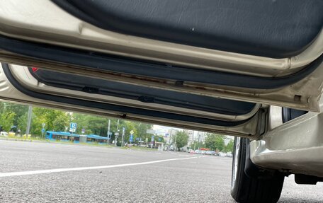 Hyundai Sonata IV рестайлинг, 2006 год, 390 000 рублей, 23 фотография