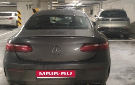 Mercedes-Benz E-Класс, 2018 год, 4 500 000 рублей, 5 фотография