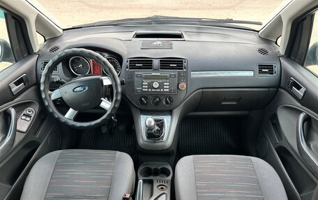 Ford C-MAX I рестайлинг, 2009 год, 389 000 рублей, 16 фотография
