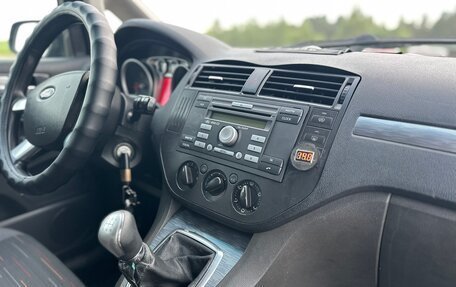 Ford C-MAX I рестайлинг, 2009 год, 389 000 рублей, 18 фотография