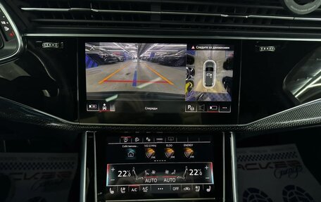 Audi Q7, 2022 год, 8 300 000 рублей, 14 фотография