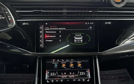 Audi Q7, 2022 год, 8 300 000 рублей, 13 фотография