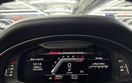 Audi Q7, 2022 год, 8 300 000 рублей, 23 фотография