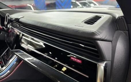 Audi Q7, 2022 год, 8 300 000 рублей, 16 фотография