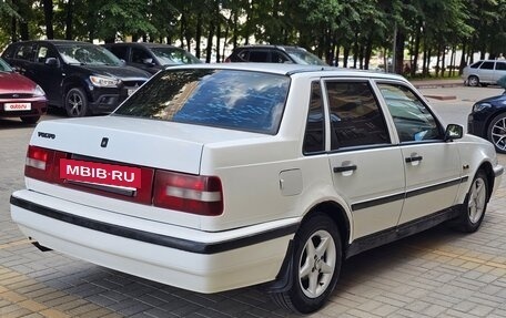 Volvo 460, 1994 год, 105 000 рублей, 4 фотография