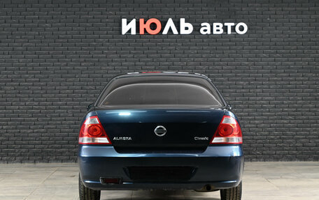 Nissan Almera Classic, 2007 год, 550 000 рублей, 2 фотография