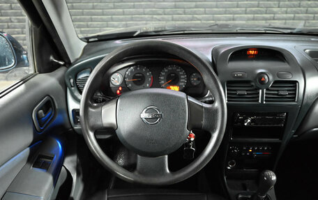 Nissan Almera Classic, 2007 год, 550 000 рублей, 5 фотография