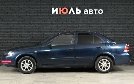 Nissan Almera Classic, 2007 год, 550 000 рублей, 3 фотография