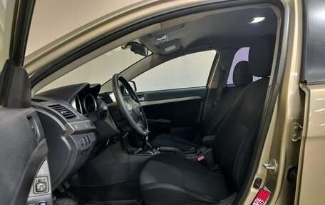 Mitsubishi Lancer IX, 2007 год, 550 000 рублей, 17 фотография