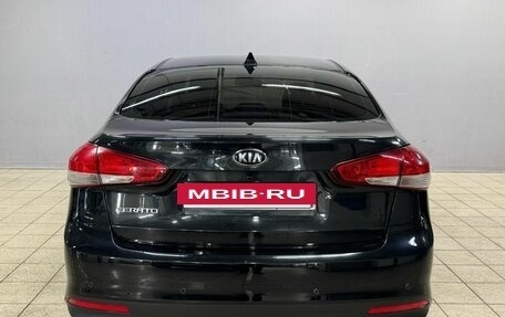 KIA Cerato III, 2019 год, 1 590 000 рублей, 6 фотография
