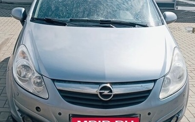 Opel Corsa D, 2007 год, 350 000 рублей, 1 фотография