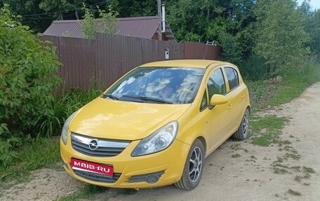 Opel Corsa D, 2008 год, 400 000 рублей, 1 фотография