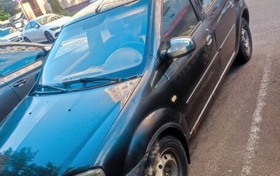 Renault Logan I, 2013 год, 155 000 рублей, 1 фотография