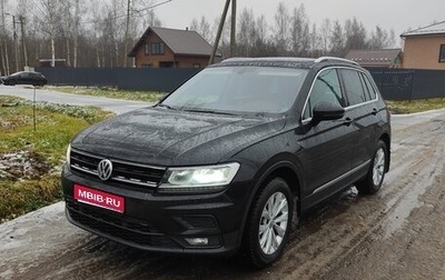 Volkswagen Tiguan II, 2018 год, 2 350 000 рублей, 1 фотография