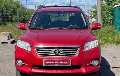 Toyota RAV4, 2010 год, 1 050 000 рублей, 1 фотография