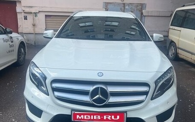 Mercedes-Benz GLA, 2015 год, 2 200 000 рублей, 1 фотография
