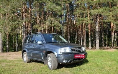 Suzuki Grand Vitara, 2005 год, 600 000 рублей, 1 фотография