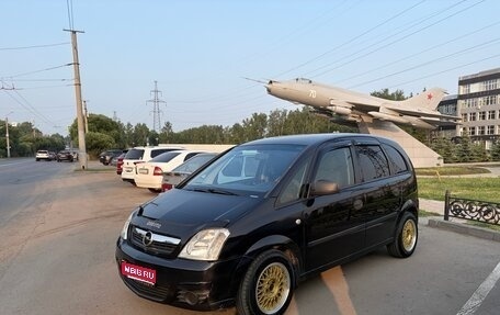 Opel Meriva, 2007 год, 450 000 рублей, 1 фотография