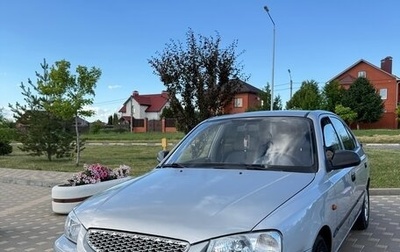 Hyundai Accent II, 2003 год, 330 000 рублей, 1 фотография