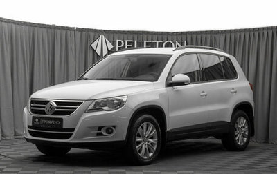 Volkswagen Tiguan I, 2010 год, 1 080 000 рублей, 1 фотография
